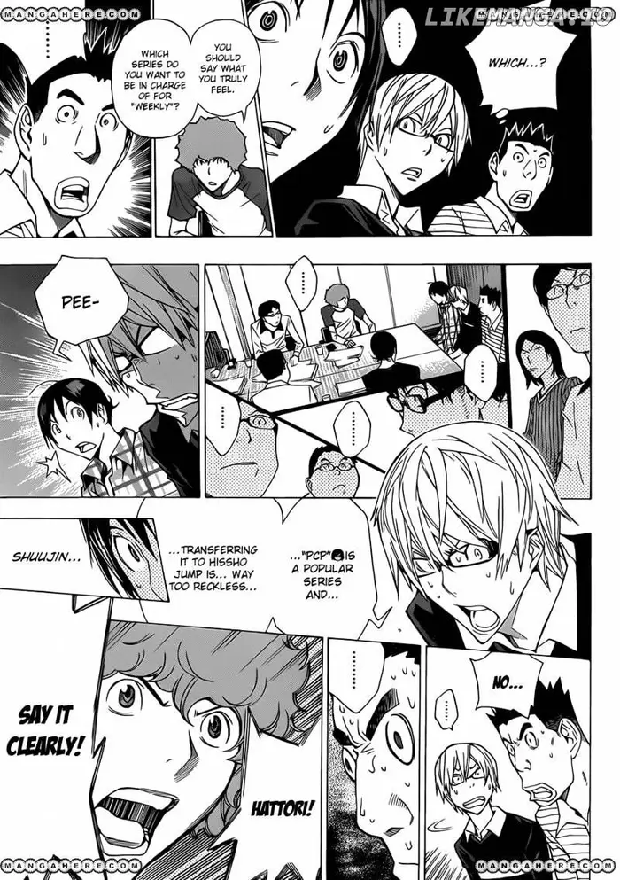 Baku Chapter 154 image 18_optimized